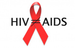 HIV/ ایدز؛ آنچه هست، آنچه نیست!